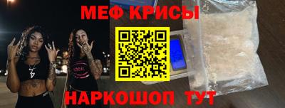 трава Сланцы