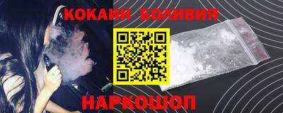 mdma Славянск-на-Кубани