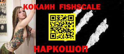 mdma Славянск-на-Кубани