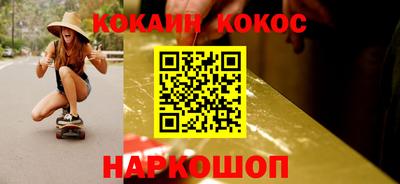 mdma Славянск-на-Кубани