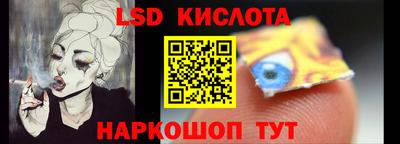 mdma Славянск-на-Кубани