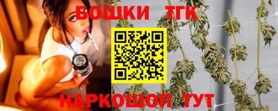 mdma Славянск-на-Кубани