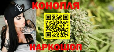 mdma Славянск-на-Кубани