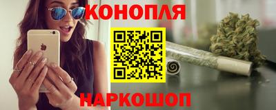 mdma Славянск-на-Кубани