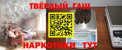 mdma Славянск-на-Кубани