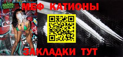 трава Сланцы