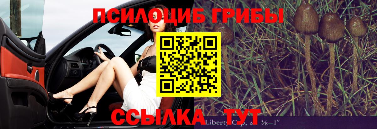  Кокаин Новый Уренгой